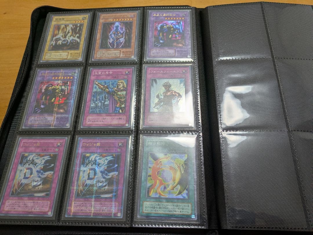 遊戯王 2期通常パック コンプリート 引退品 まとめ売り