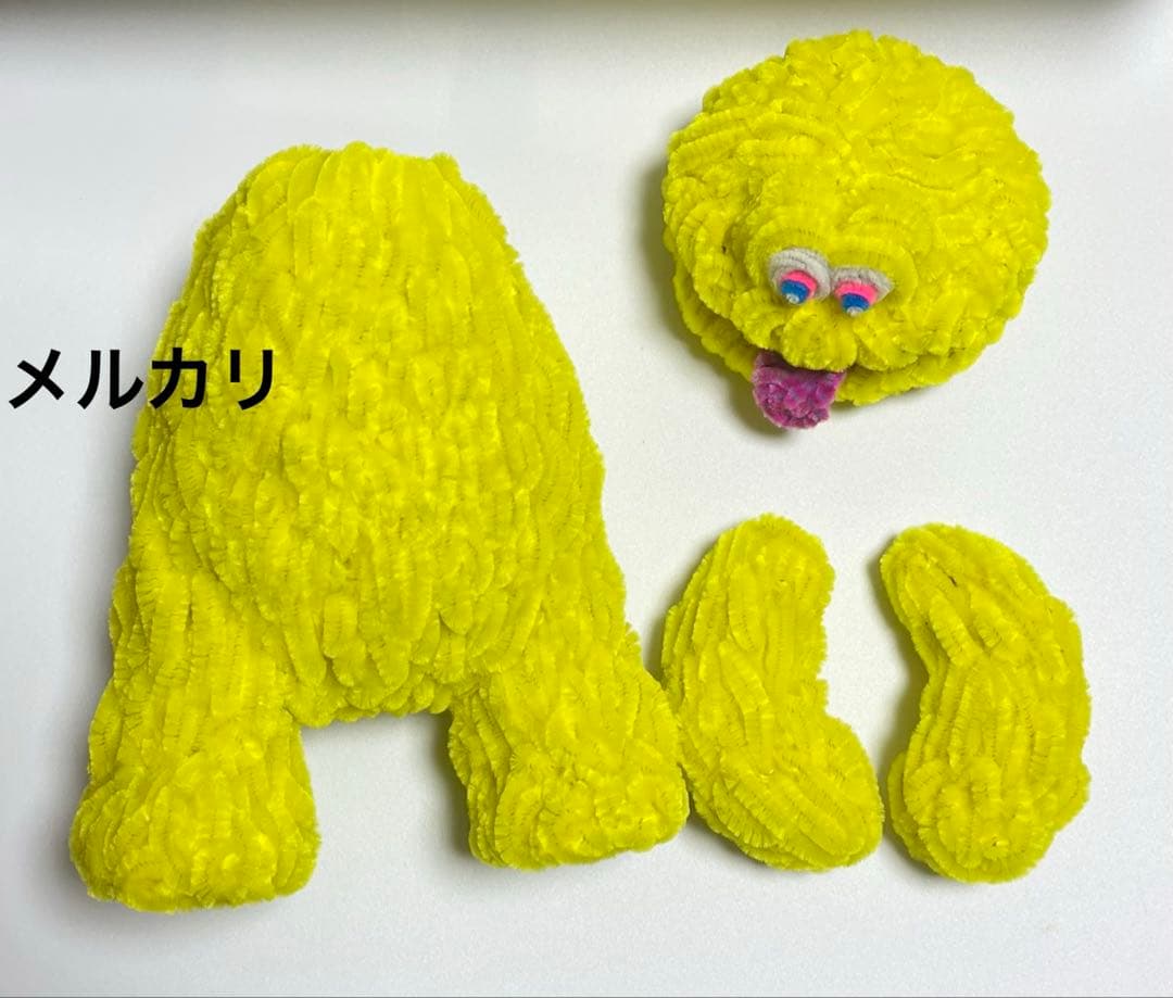 フジサキタクマ　モールミュータント　モールエイリアン