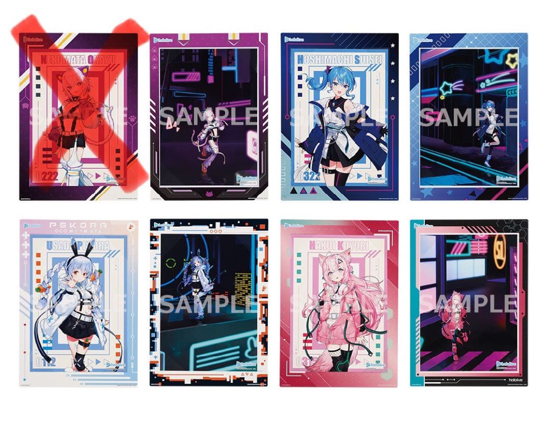 一番くじ ホロライブ ～Cyberpunk Style～ 計81点セット
