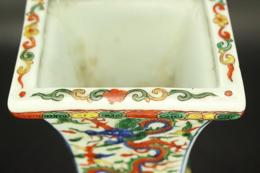 茶道具 唐物 赤絵 龍紋 尊瓶 高31.7cm 中国美術(A925)