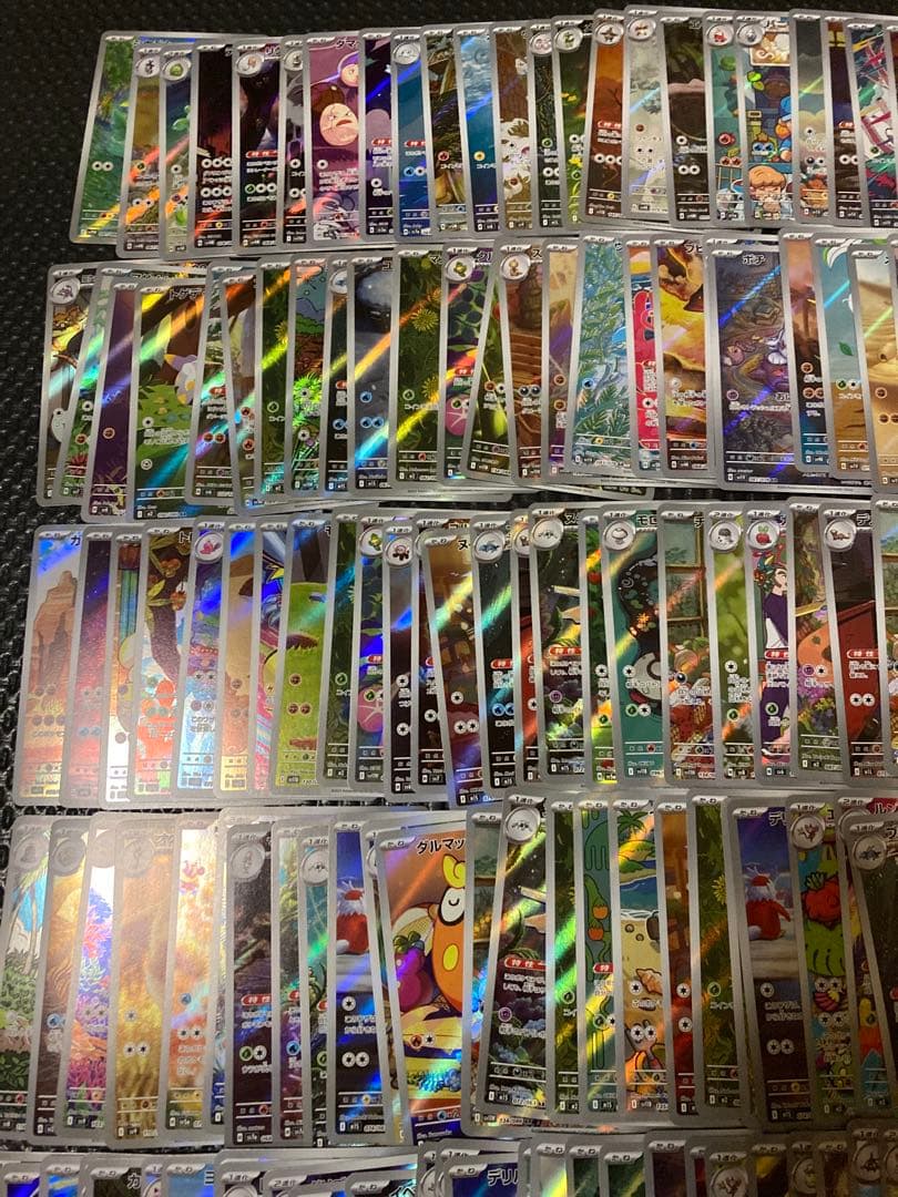 200枚　ポケモンカード　AR SR SAR