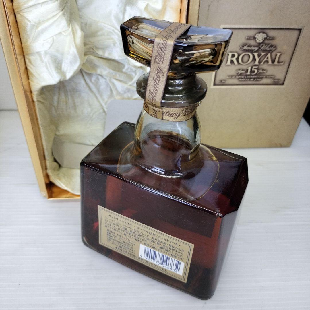  15 Years　サントリー ウイスキー ローヤル750ml