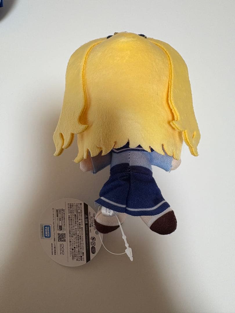 ひみつのアイプリ ぬいぐるみマスコット～私立パラダイス学園～Ver.2