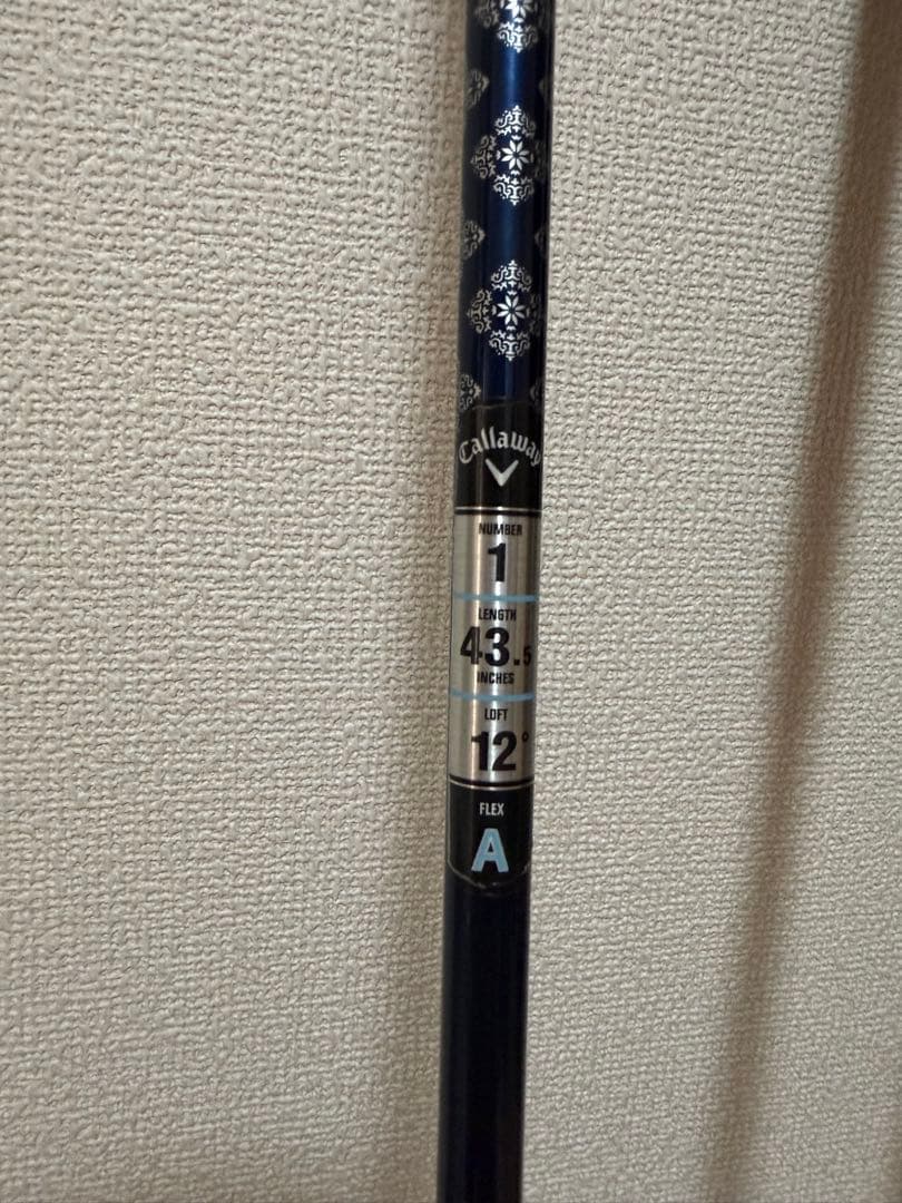 オ*5様 キャロウェイ パラダイム ゴルフクラブ ドライバー アイアンセット