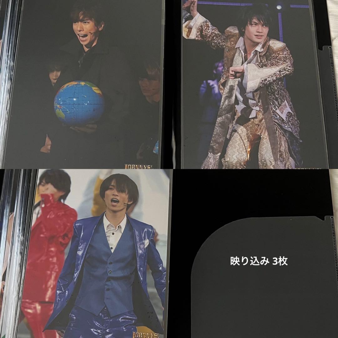 平野紫耀 ステージフォト コンプリート 抜けなし おまけ付き