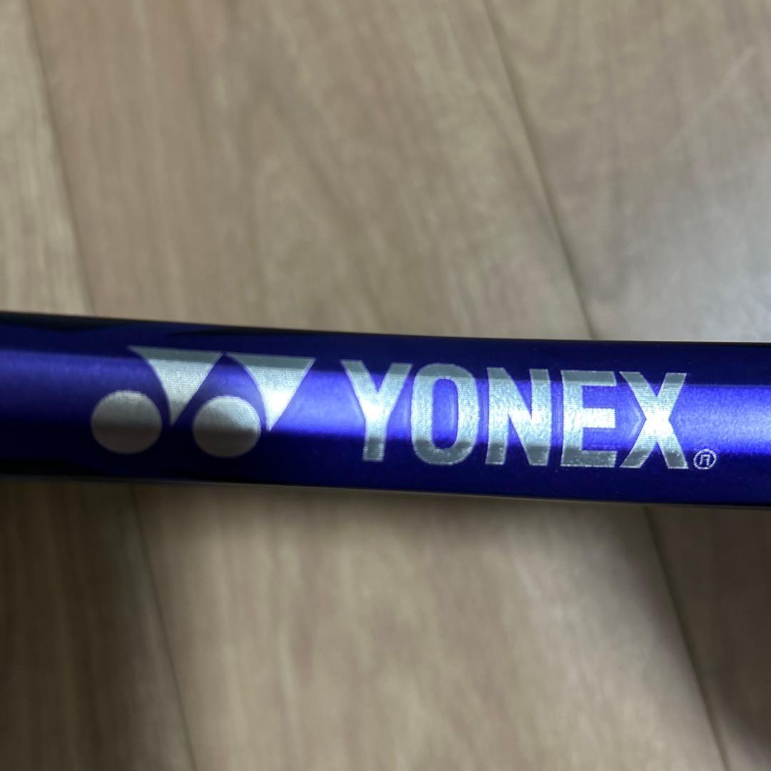 ボルトレイジ7vsアメジストUXL0