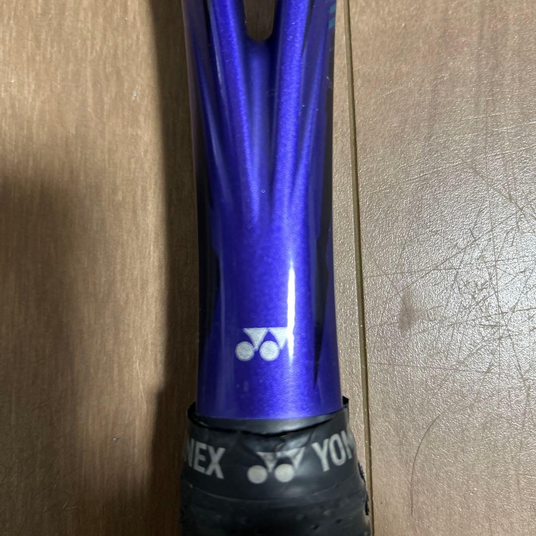 ボルトレイジ7vsアメジストUXL0