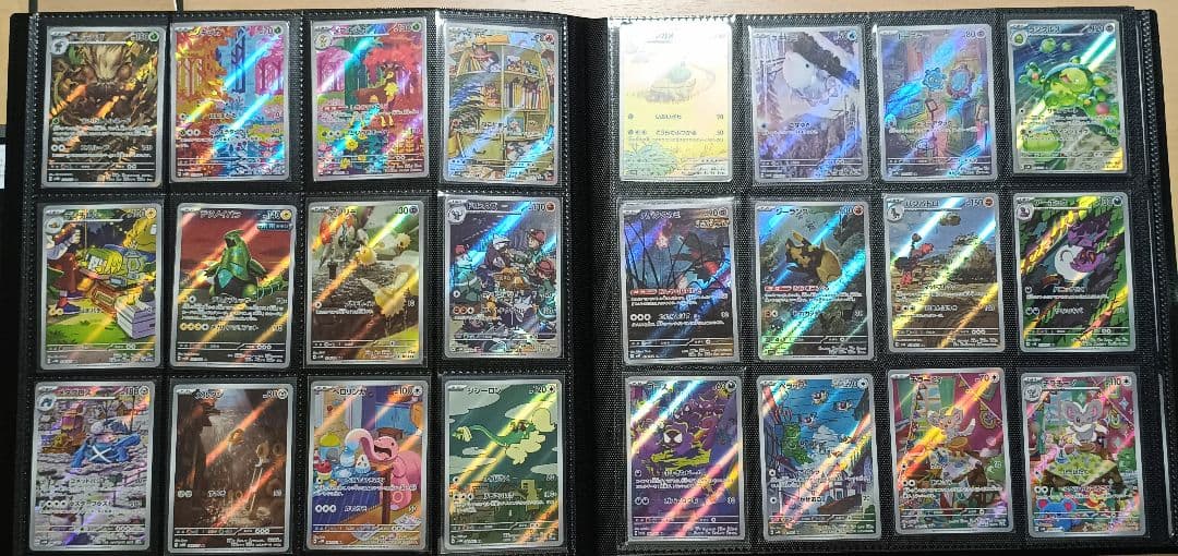 ポケモンカード AR26シリーズ 326種 コンプリート Complete