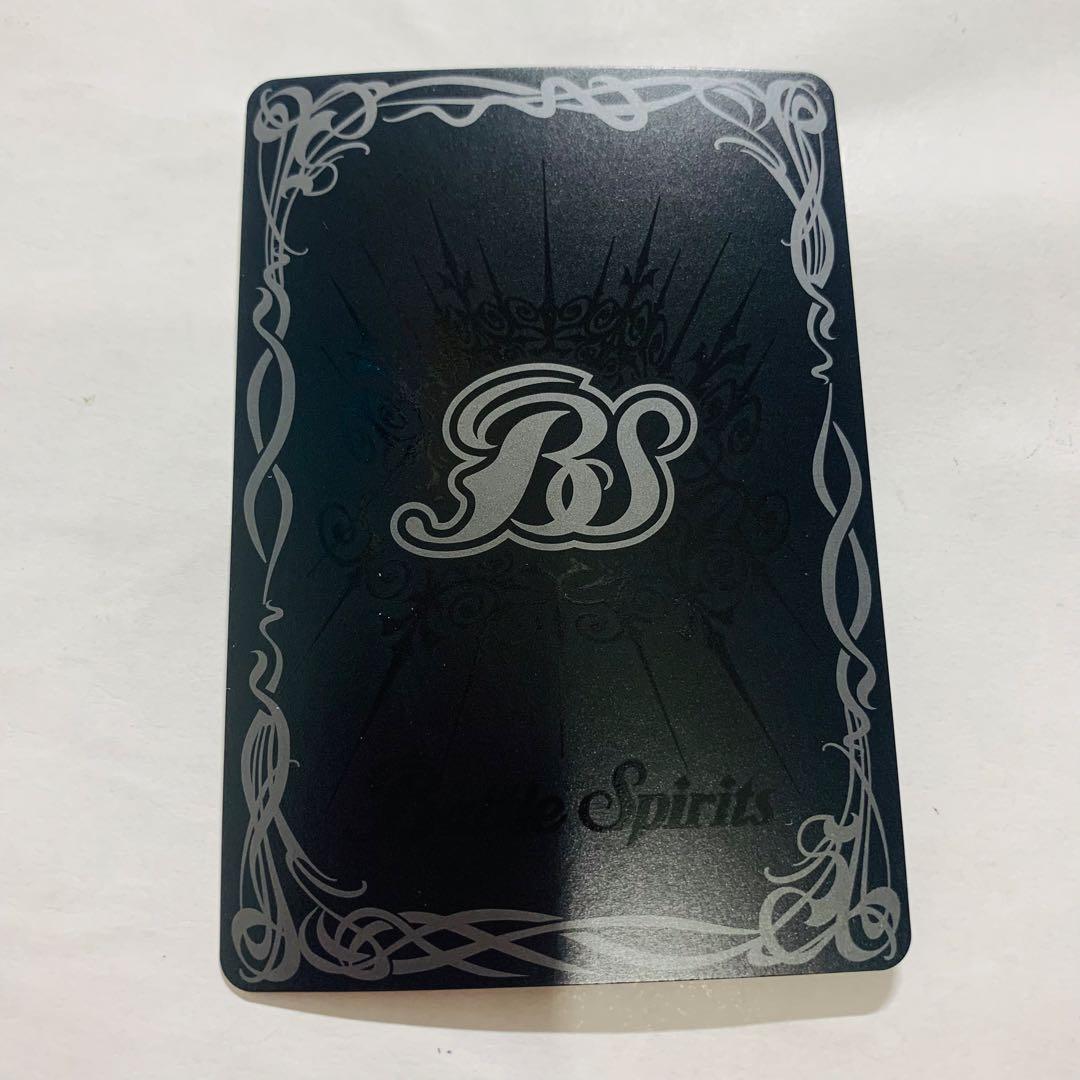 超神星龍ジークヴルムノヴァXV シークレット　黒背景　バトスピ