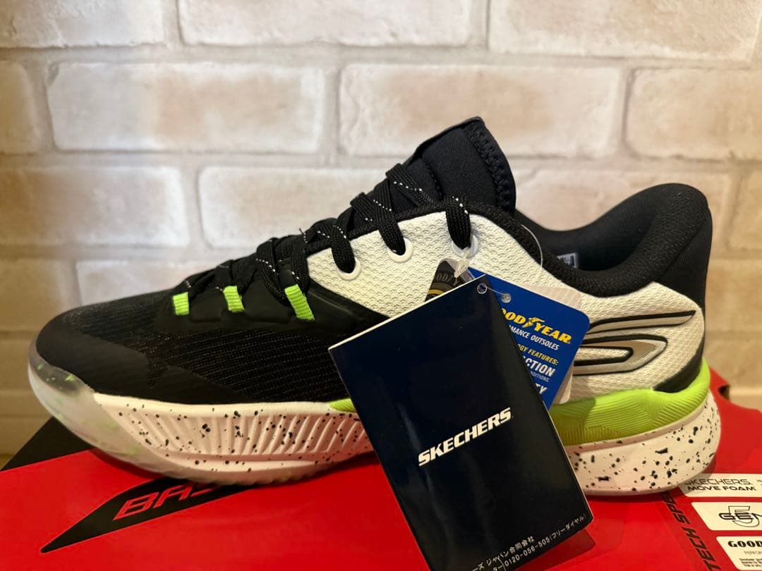 スケッチャーズ SKECHERS バスケットシューズ バッシュ SKXネクサス