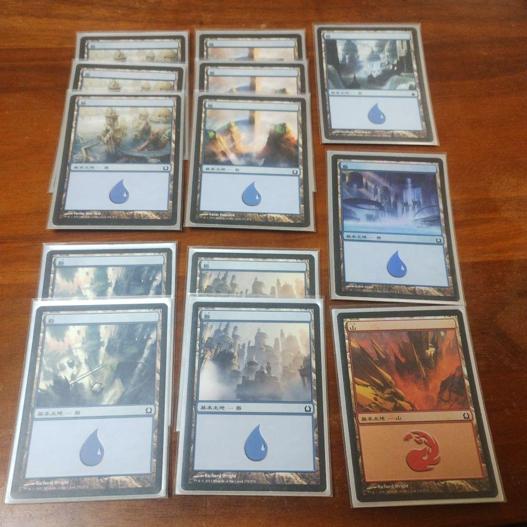 MTG 統率者デッキ ニヴミゼット【引退】