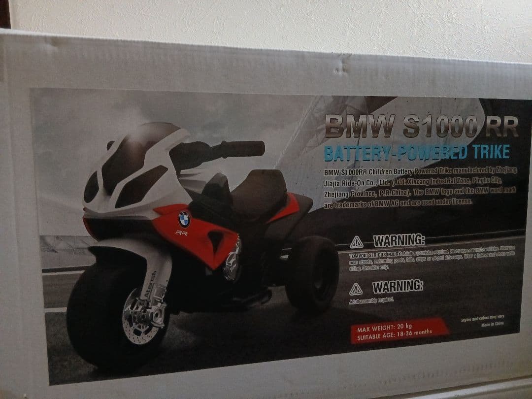 電動乗用玩具 乗用玩具 バイク  スポーツバイク　レッド