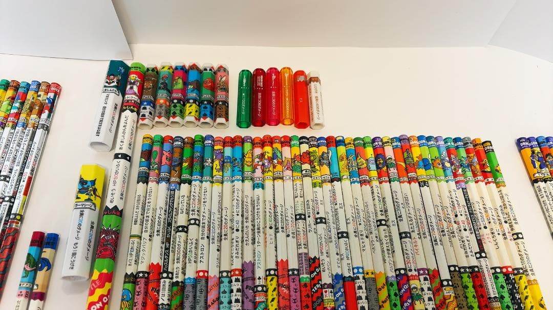 ドラゴンクエスト　バトエン　キラあり　ドラクエ