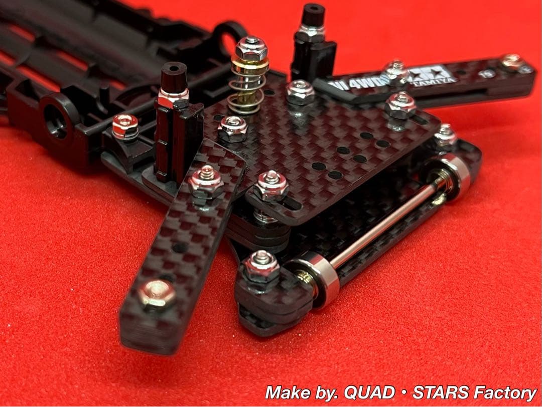 【ミニ四駆・FMVZ用】1軸アンカー＋リヤスキッド　フルカーボン【3mm底上げ】