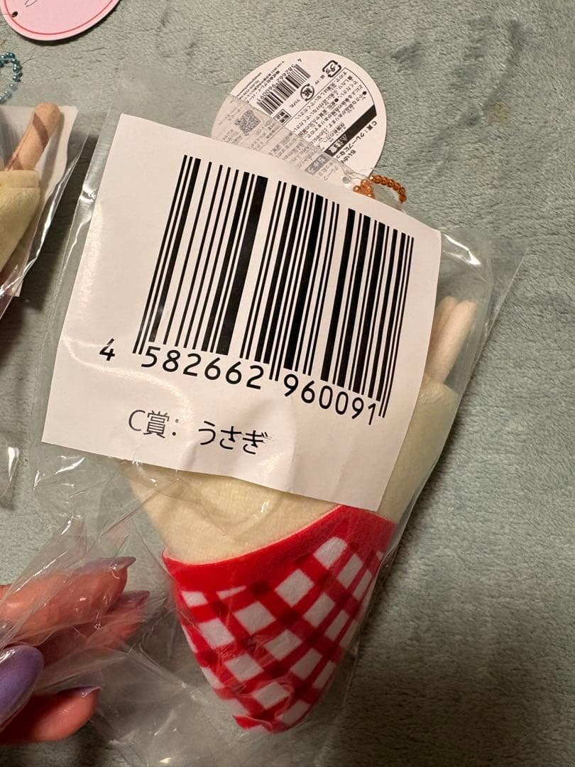 ちいかわクレープくじC賞ハチワレうさぎ3点セットクレープになっちゃったマスコット