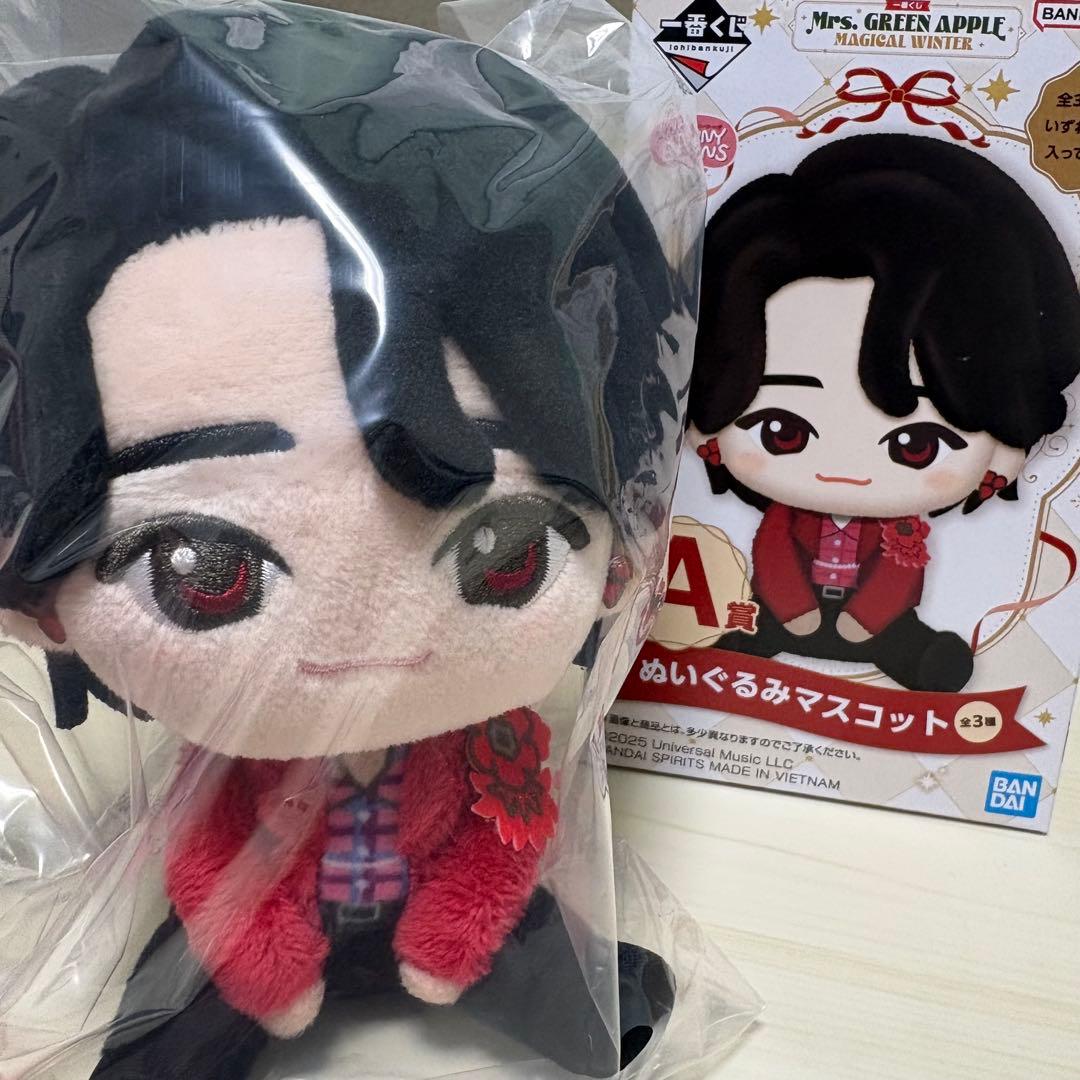 Mrs. GREEN APPLE 大森元貴 ぬいぐるみマスコット