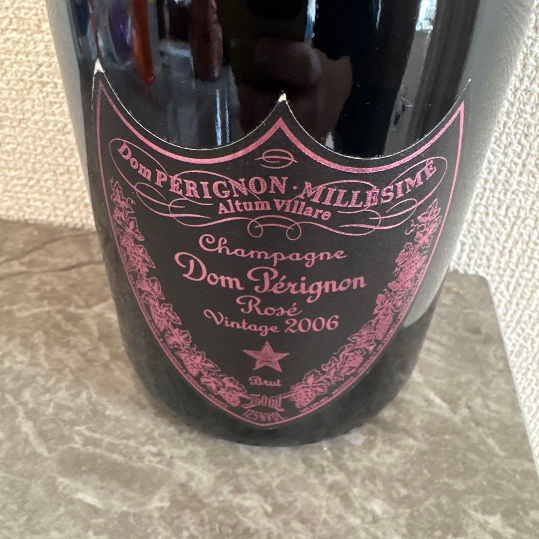 ドン ペリニョン ロゼ 2006 750ml