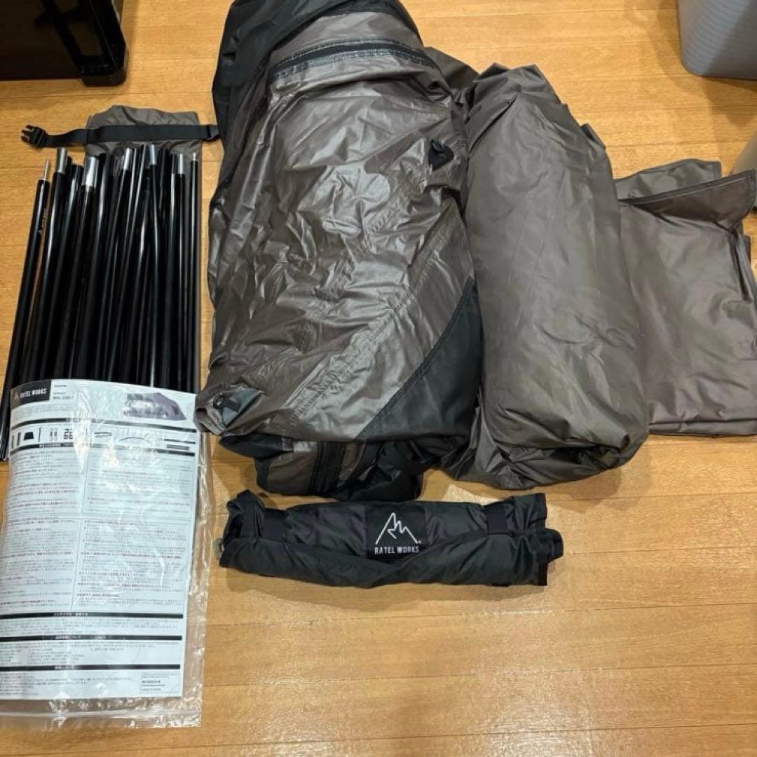 RATEL WORKS ヴァルライト