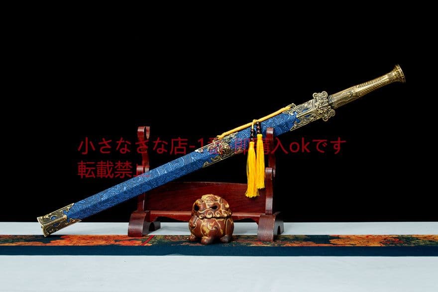 炎明漢剣   古兵器 武具　刀装具　日本刀　模造刀 居合刀