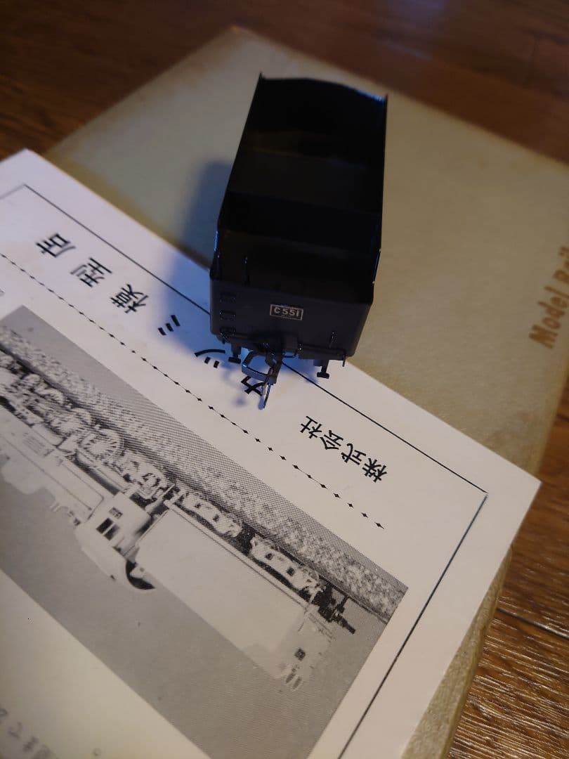 値下げ交渉可能です！　KTM HOゲージ 鉄道模型 蒸気機関車　C55