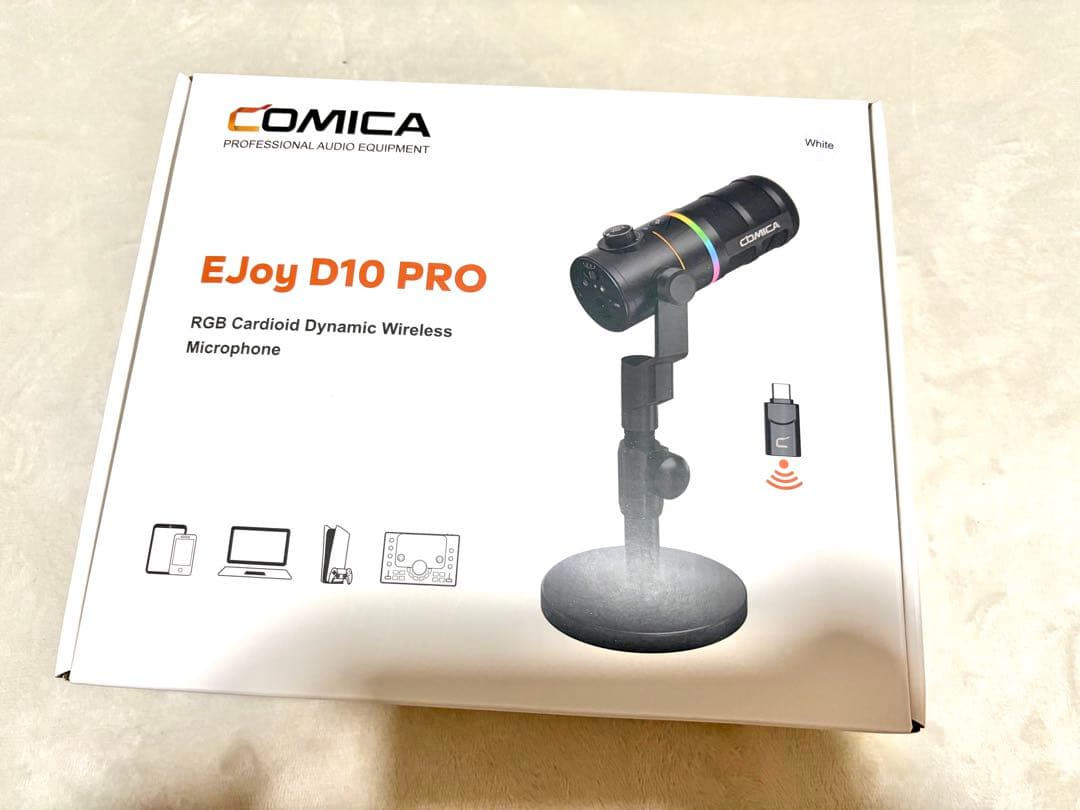 EJoy D10 PRO RGBダイナミックマイク ホワイト