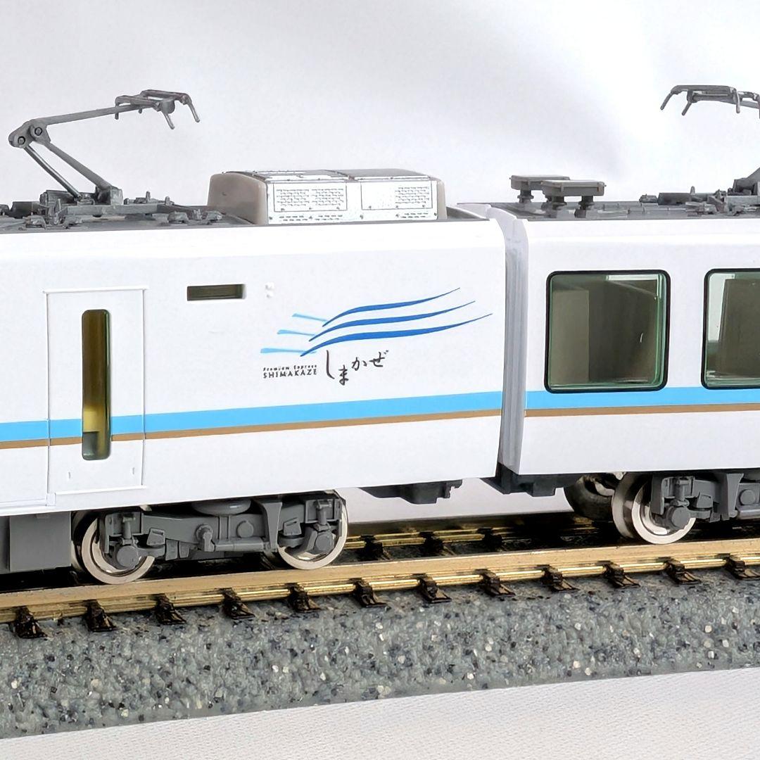 TOMIX　「しまかぜ」近畿日本鉄道　50000系　98934　限定品