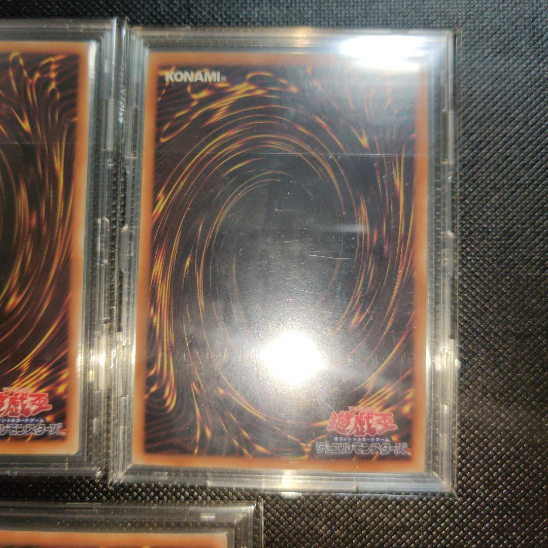 封印されしエクゾディア プリシク WPP3 5枚セット 遊戯王カード