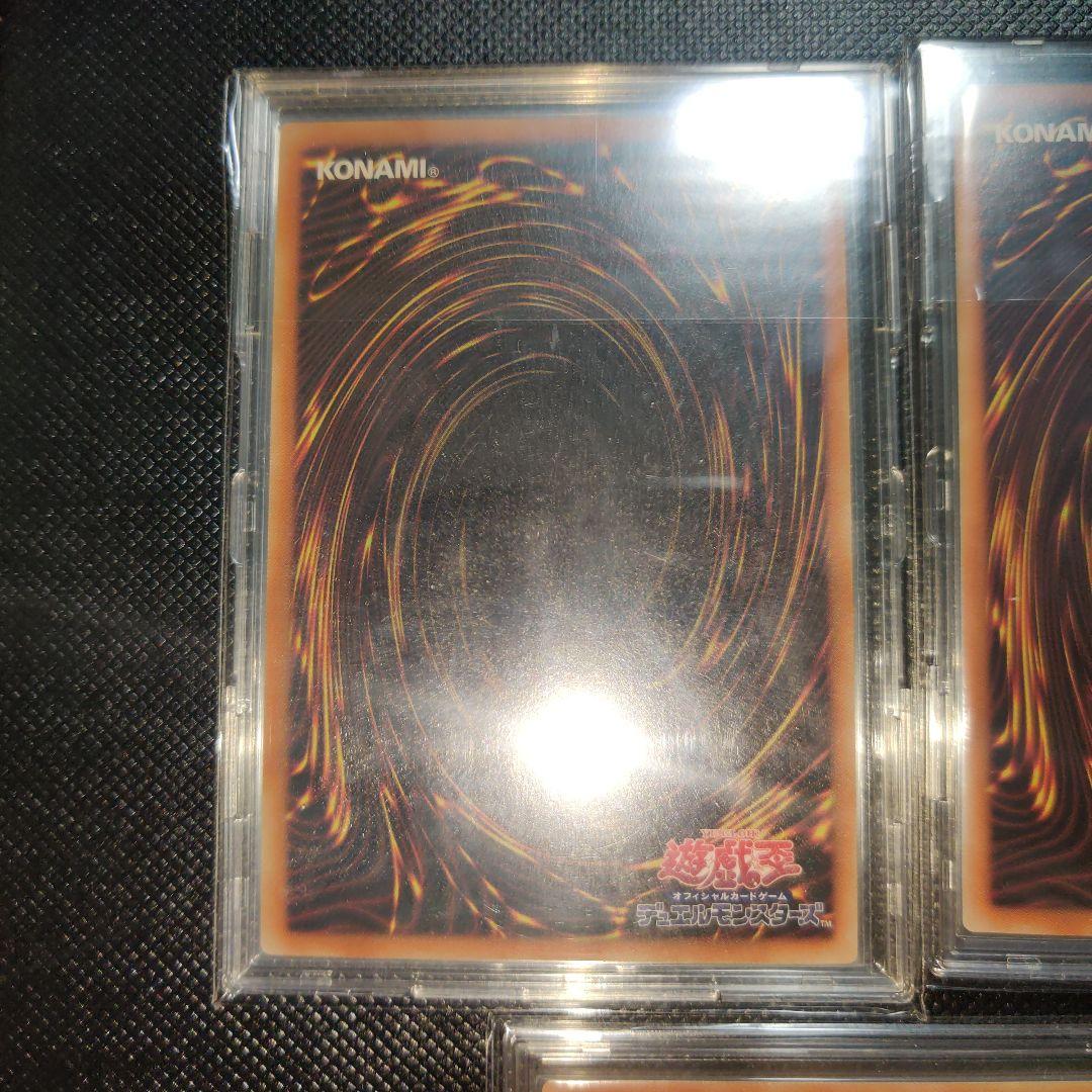 封印されしエクゾディア プリシク WPP3 5枚セット 遊戯王カード