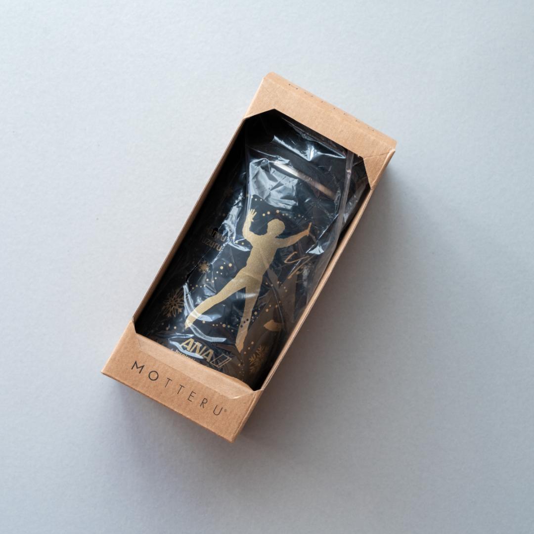 ANA×羽生結弦 YUZUボトル +YUZUタンブラー【超希少品】