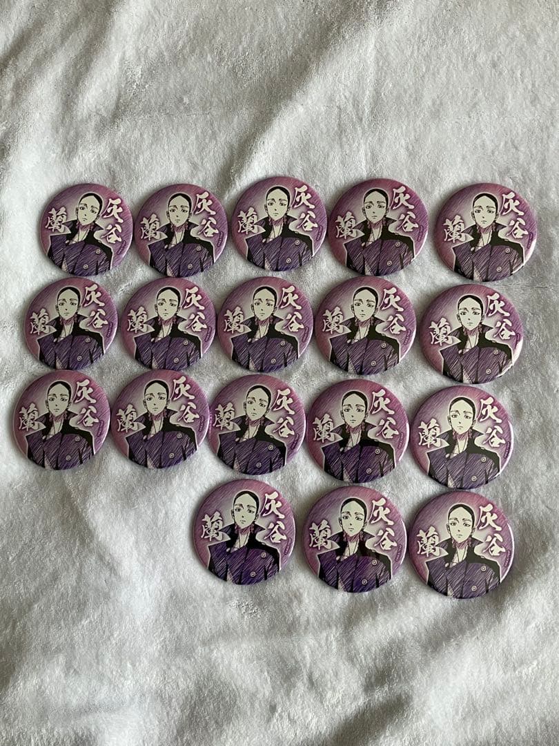 東京リベンジャーズ　灰谷蘭　缶バッジ　まとめ　②