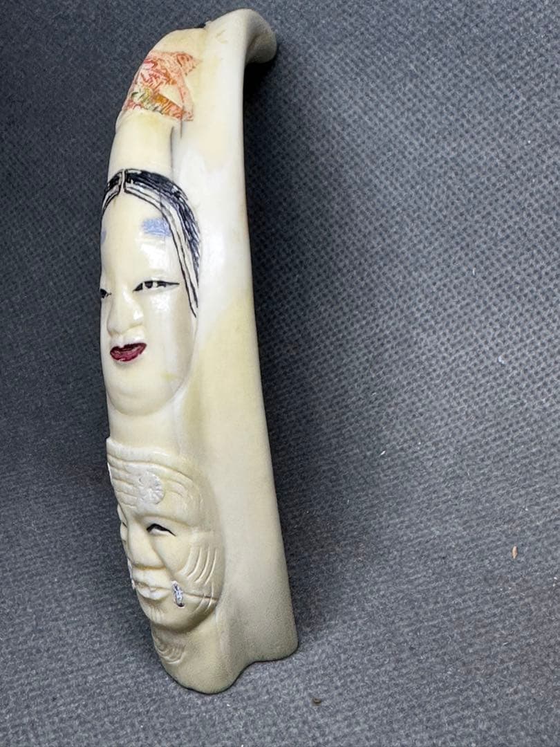 極上　根付　小面と翁面　和装小物　古美術品　 置物　彫刻 細密細工　骨董