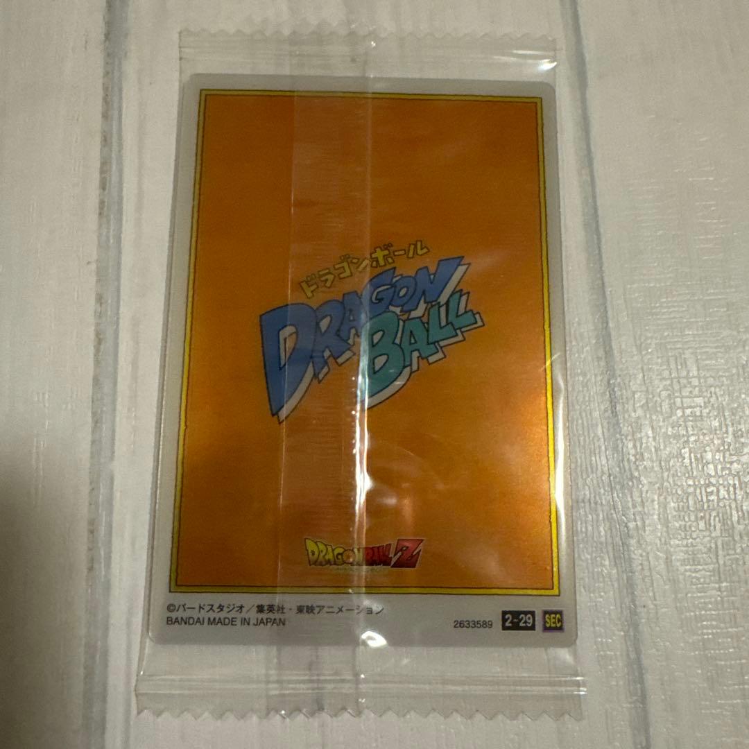 ドラゴンボール イタジャガ sec