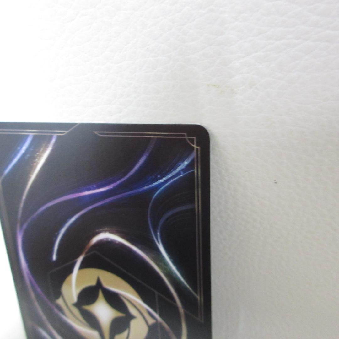 ディズニーロルカナ エンチャンテッド エルサ 冬の精霊