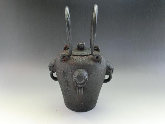 水注■古鉄製 乾隆丙午二月 寿 水差し 急須 獅子耳 茶瓶 鉄瓶 時代物 骨董■
