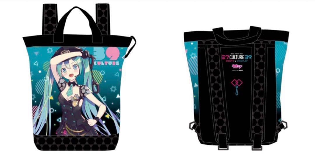 初音ミク 39Culture 2WAYバックパック