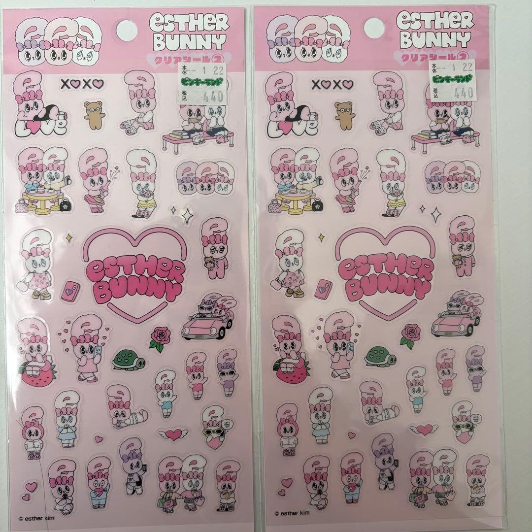 エスターバニー　シール　9枚セット