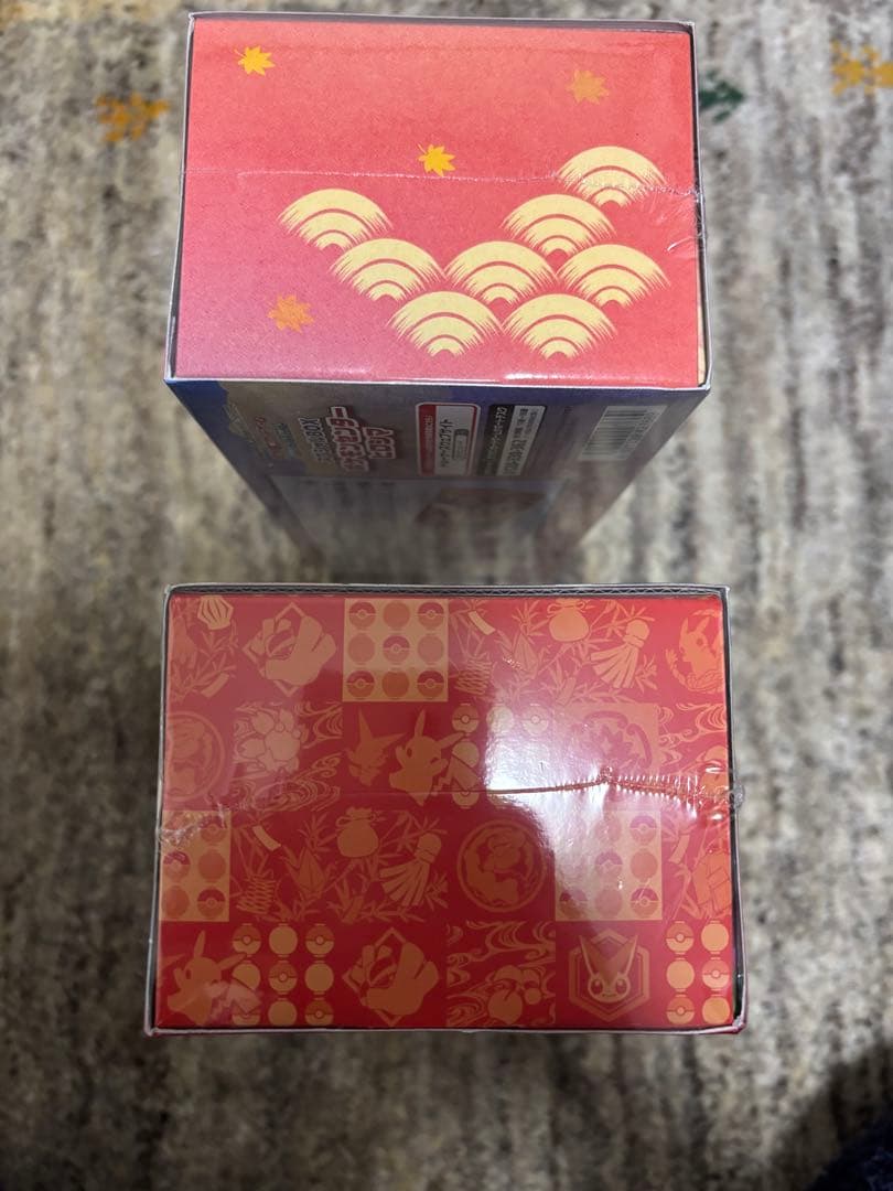 ROCKETRイーグル　スペシャルBOX　トウホク　ヒロシマ　2点セット