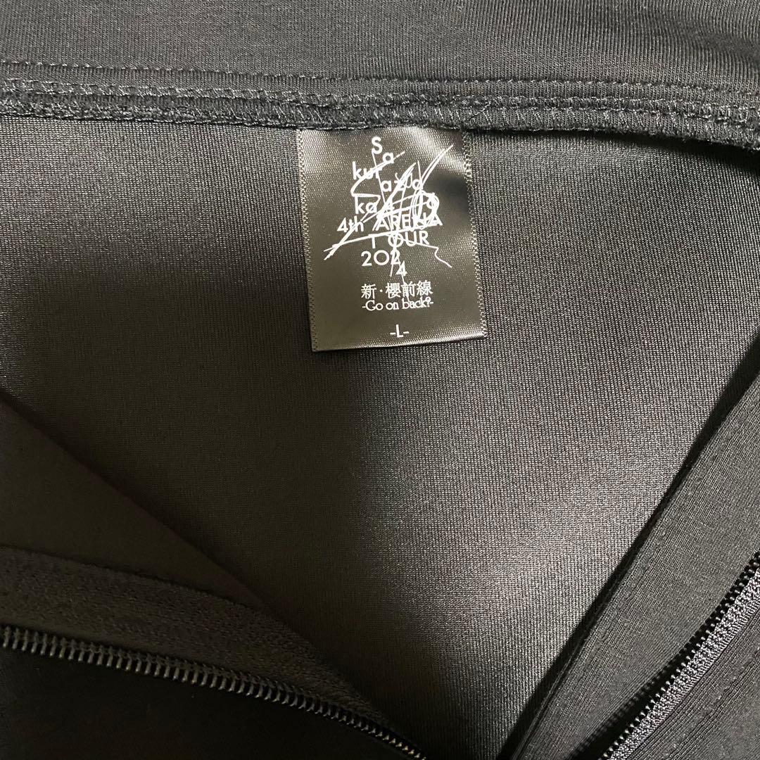 櫻坂46 2024 4thツアー ビッグパーカーL