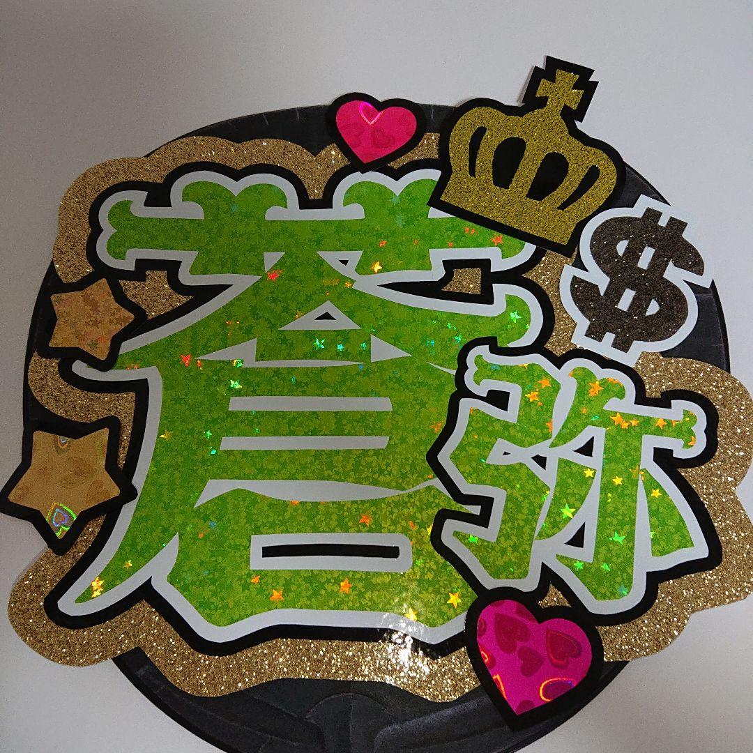 Ramさま確認ページ♡