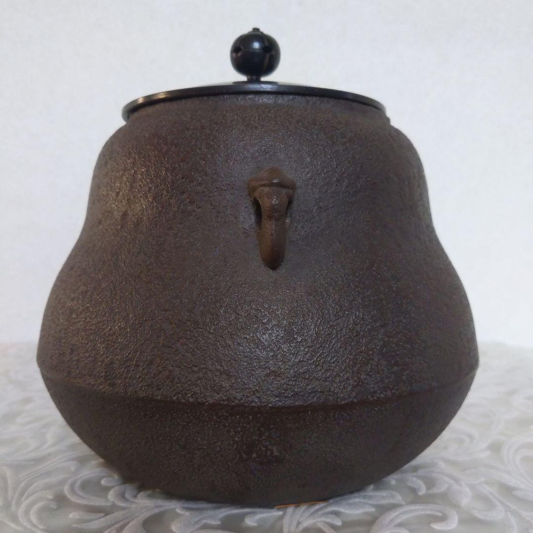 茶道具　茶釜　高橋敬典　作　人間国宝　15.5cm　表千家　裏千家　【匿名配送】