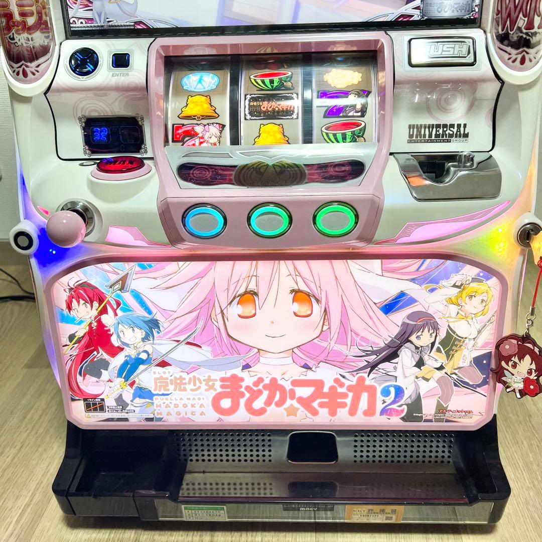 【専用】 パチスロ　魔法少女まどかマギカ⭐︎2 実機