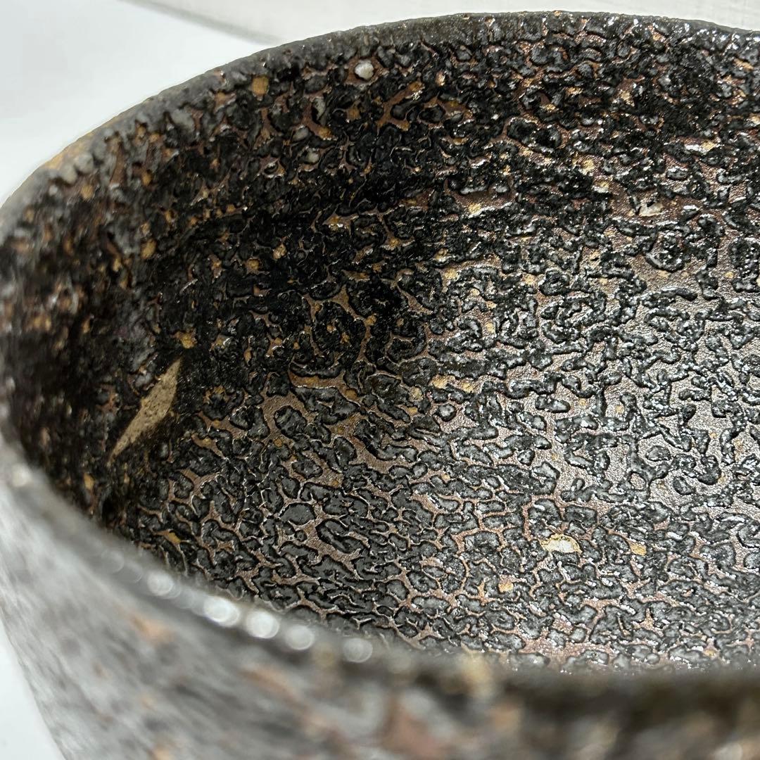 清水志郎 鉄化粧縮茶盌 共箱