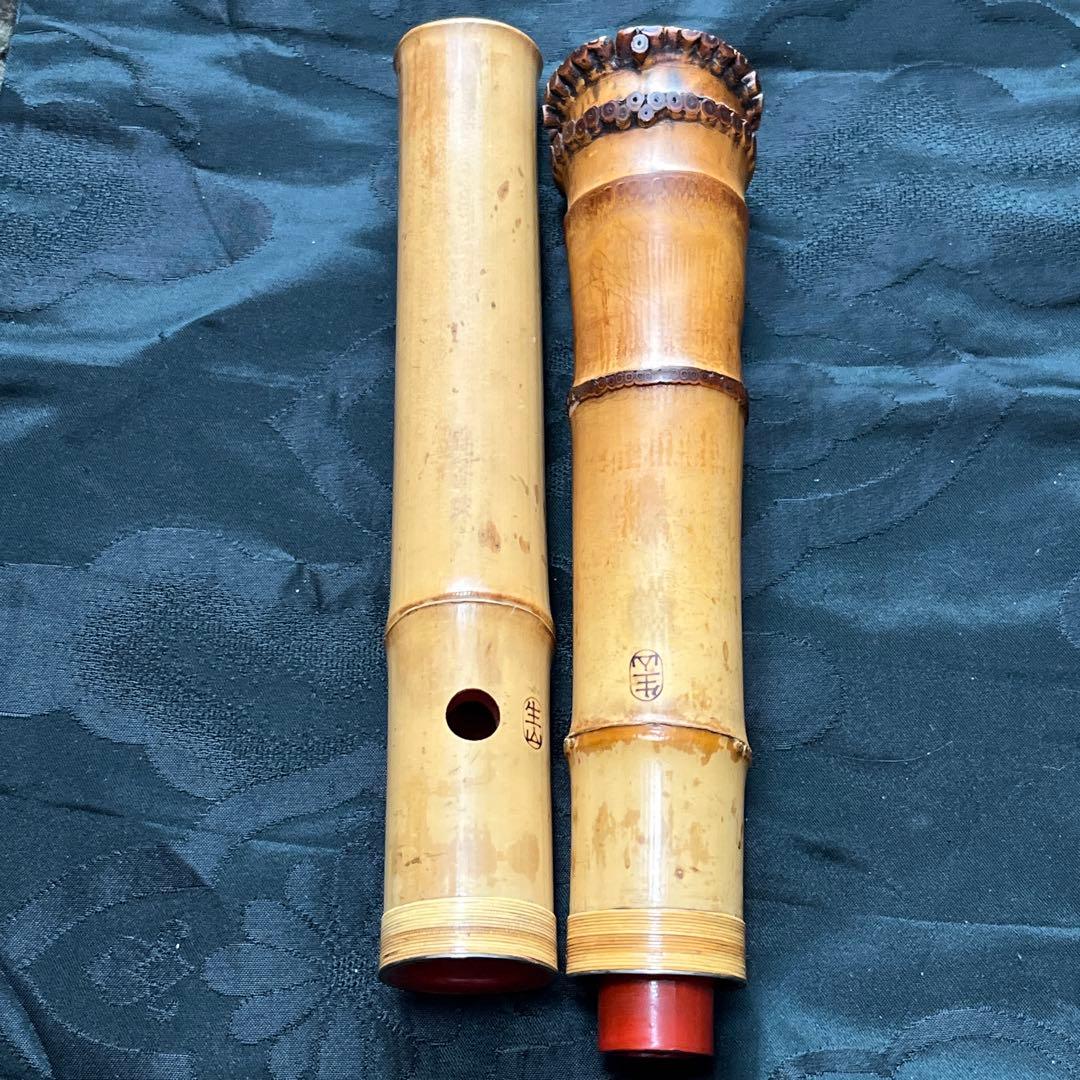 尺八 都山流 在銘 2印 短尺 中継ぎ緩み無し 籐巻き 銀一線【音出し確認済み】
