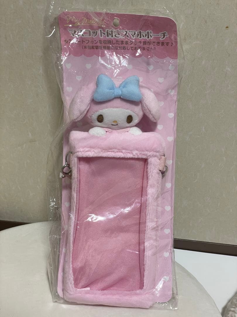 マイメロディ ぬいぐるみ　ポーチまとめ　18点