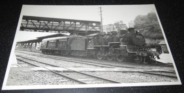 Ｃ５０１７の履歴簿