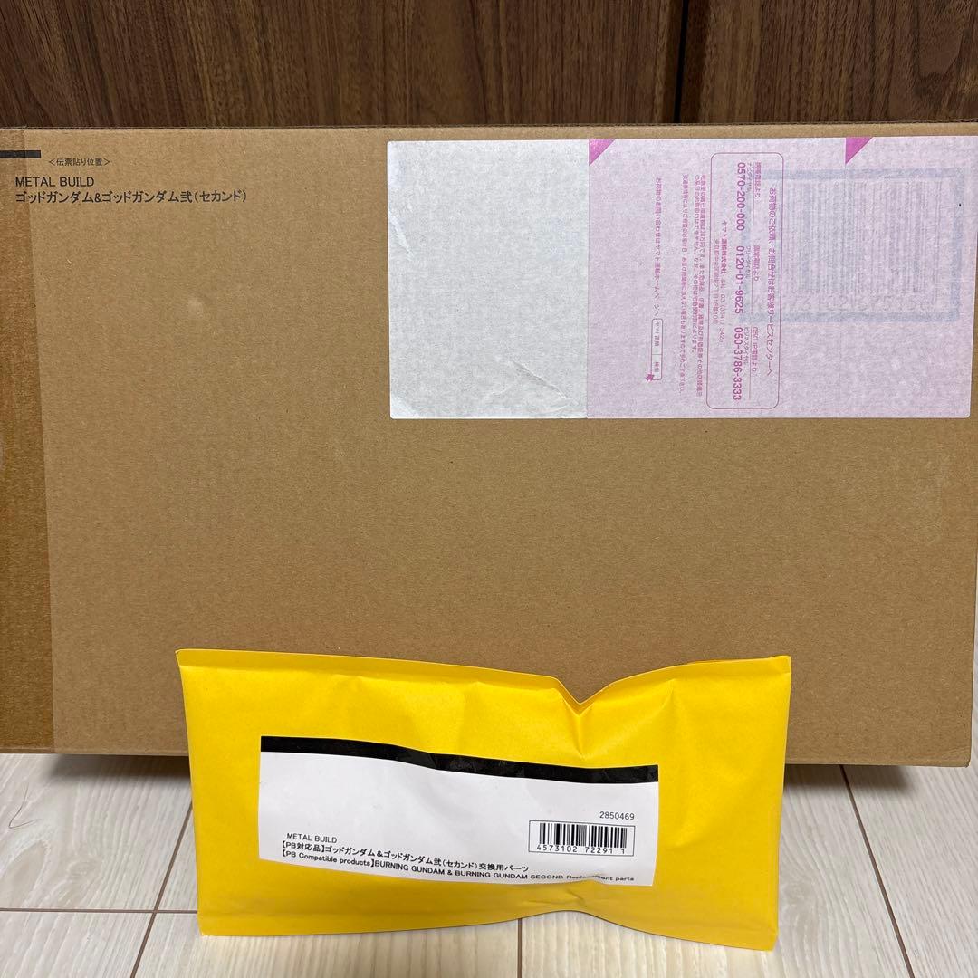 【肩交換パーツ付】 L BUILD ゴッドガンダム＆ゴッドガンダム弐