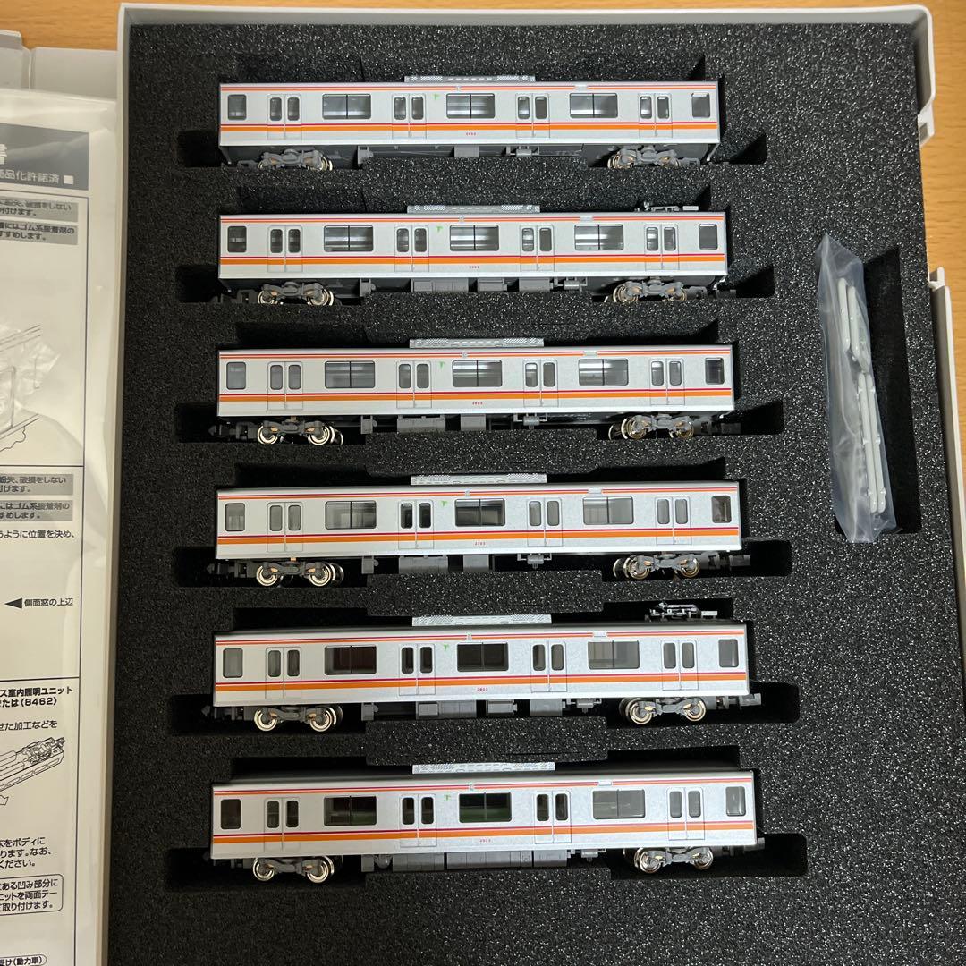 グリーンマックス　東葉高速鉄道2000系　10両貫通セット　　2編成