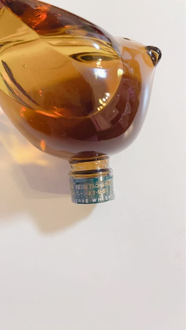 【貴重】1985つくば万博限定 サントリー スペシャル リザーブ ウイスキー古酒