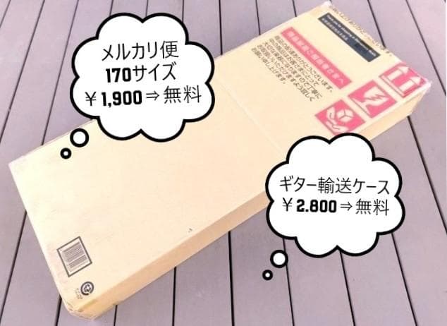 ✨新品未使用✨バッカス サイクロン ネイビー コイルタップ付HB-PU