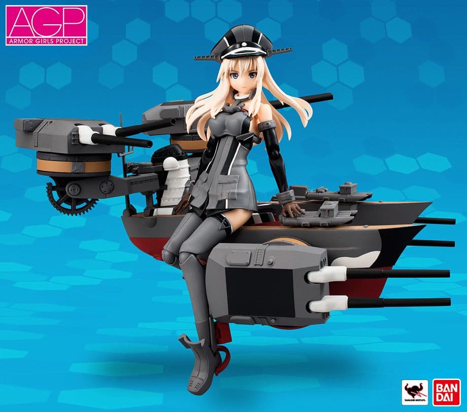 【新品未開封】艦これ ビスマルク アーマーガールズプロジェクト